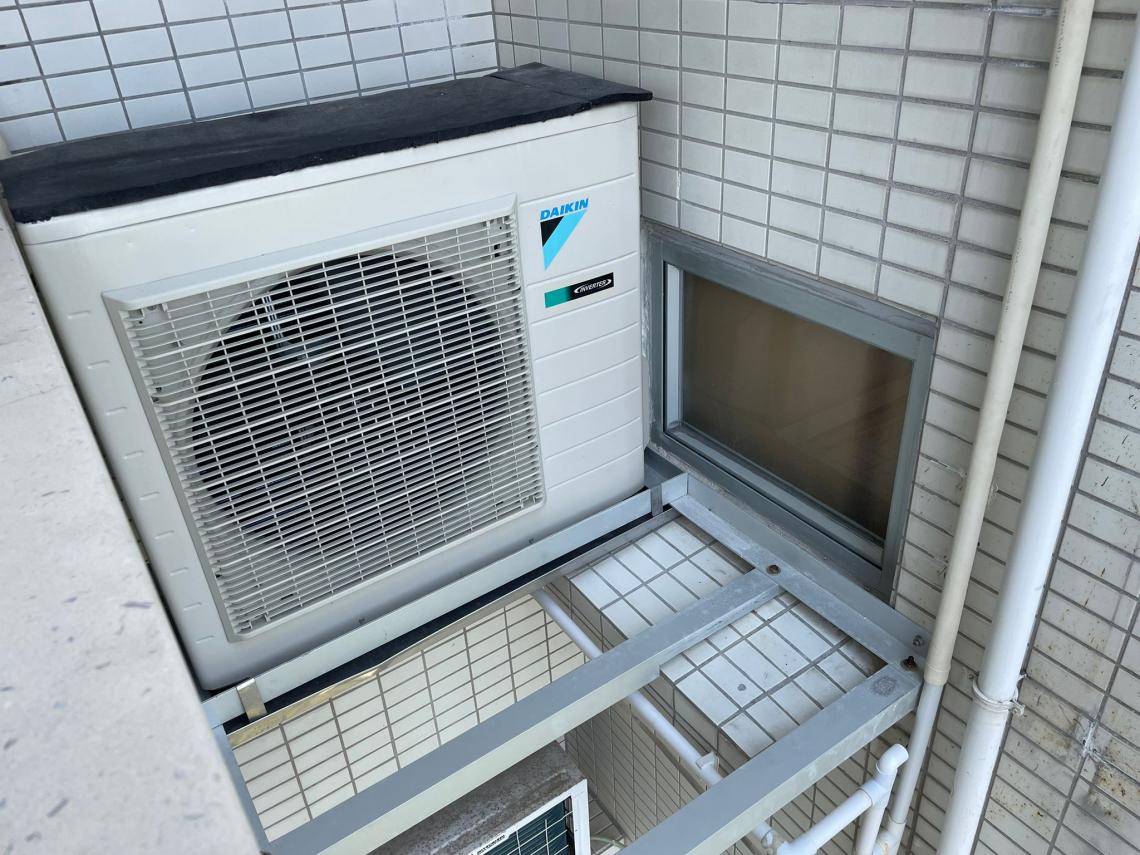 Air conditioner not cold enough 