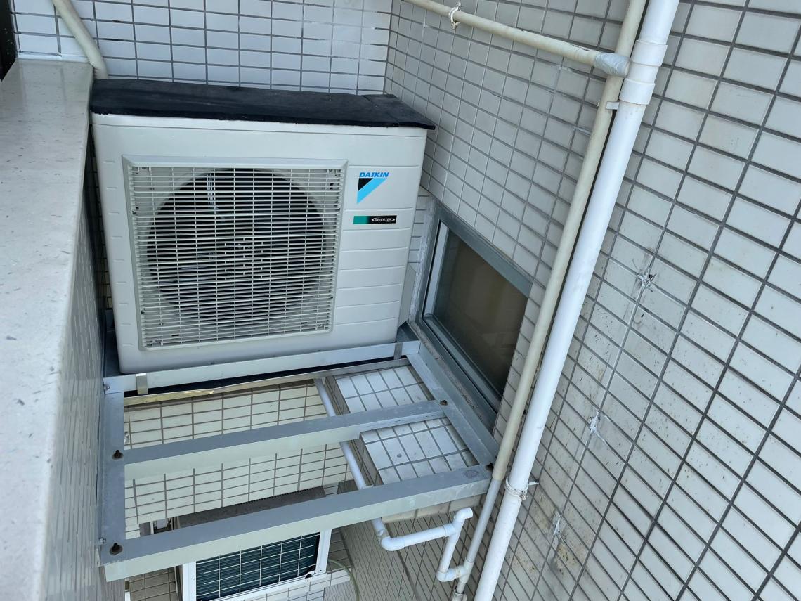 Air conditioner not cold enough 